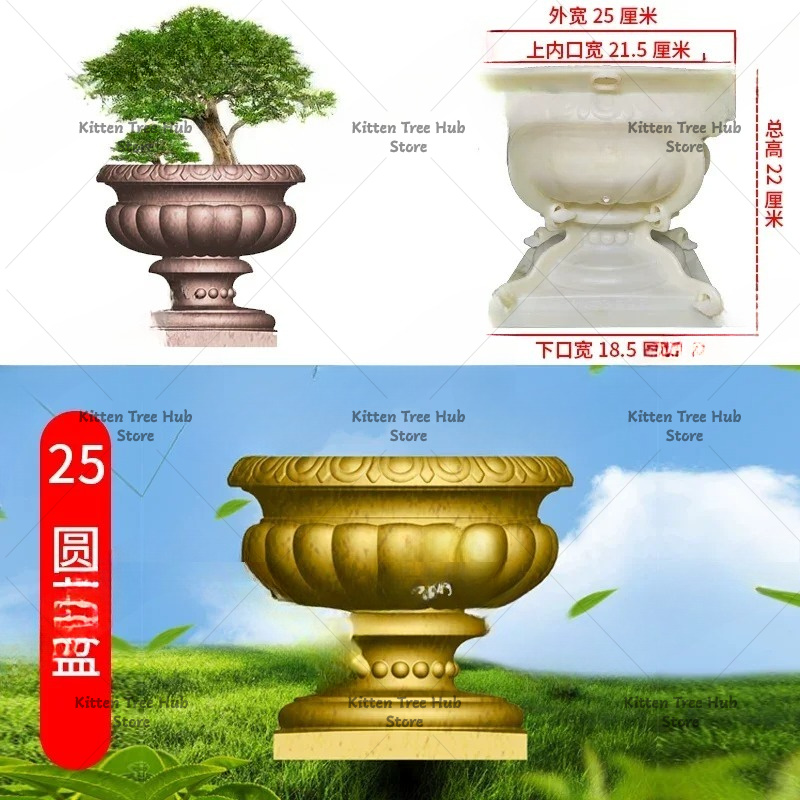 Soap Making Pot - Stampi in Resina per Sapone, Vasi,